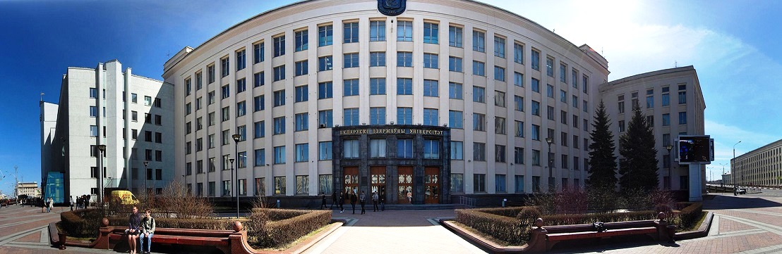 Системы кондиционирования для БГУ