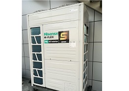 hisense expert