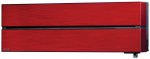 Mitsubishi_Electric_MSZ-LN-VGR